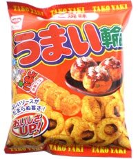 今日食べたお菓子をあげていくスレ