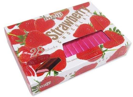 今日食べたお菓子をあげていくスレ