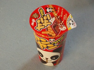 今日食べたお菓子をあげていくスレ