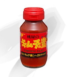 大根大量消費レシピありますか？