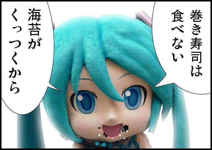 ひな祭りのメニュー