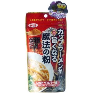 絶対オススメの調味料（ソース、タレ等）