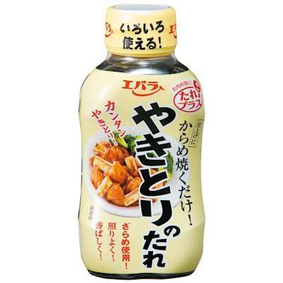 絶対オススメの調味料（ソース、タレ等）