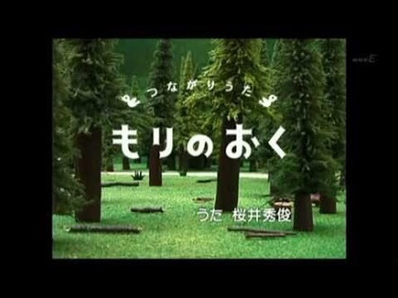 NHK教育番組語りましょう！