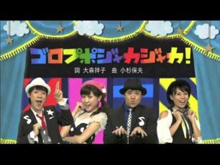 NHK教育番組語りましょう！