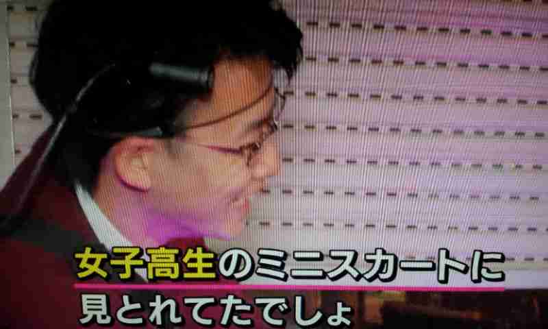 【変態】路上で「パンツをくれ」女性の下着奪い男逃走