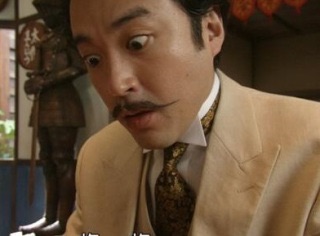 俳優さん・女優さんの面白い役