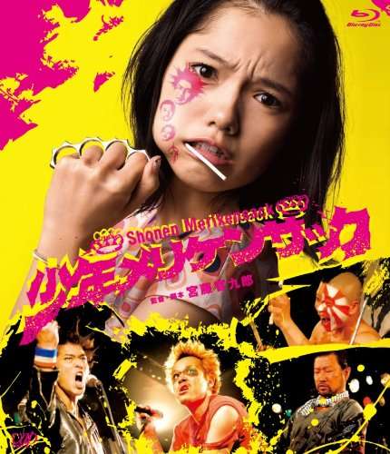 俳優さん・女優さんの面白い役