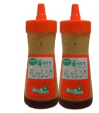 お気に入りのドレッシング