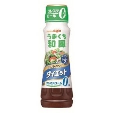 お気に入りのドレッシング