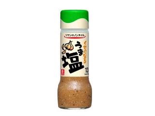 お気に入りのドレッシング