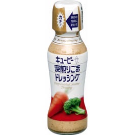 お気に入りのドレッシング