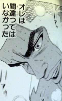 テレビの集団お見合い、出てみたいですか？