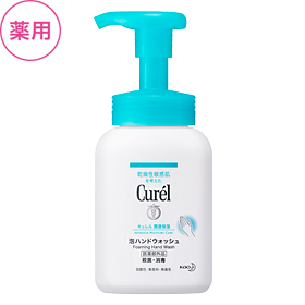 ハンドソープは何使ってますか？