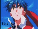 初恋のアニメキャラは？