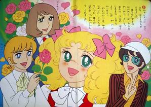 初恋のアニメキャラは？
