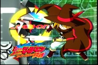 初恋のアニメキャラは？