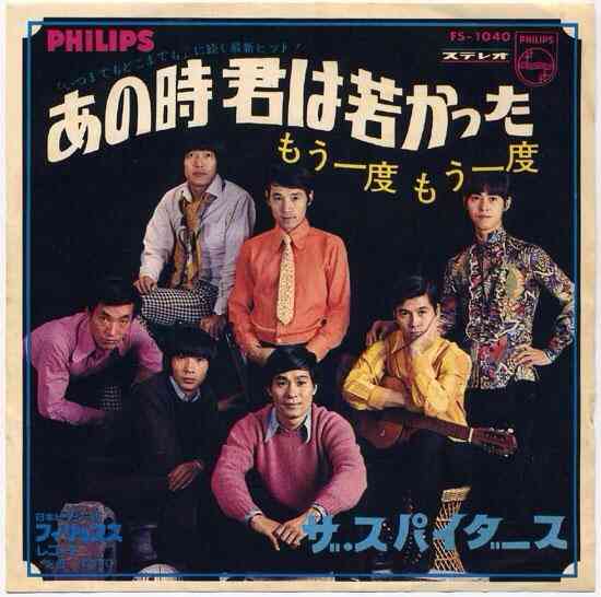 過去の自分に一言言えるなら?