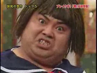 自分がされた、または目撃した「逆ギレ」