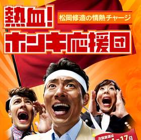 性格面で憧れる人はどんな人ですか？