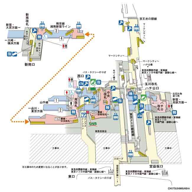 東京あるある