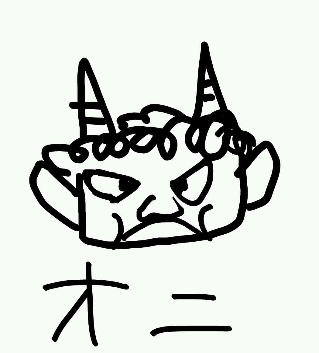 何も見ずに鬼の絵を描いてみるトピ