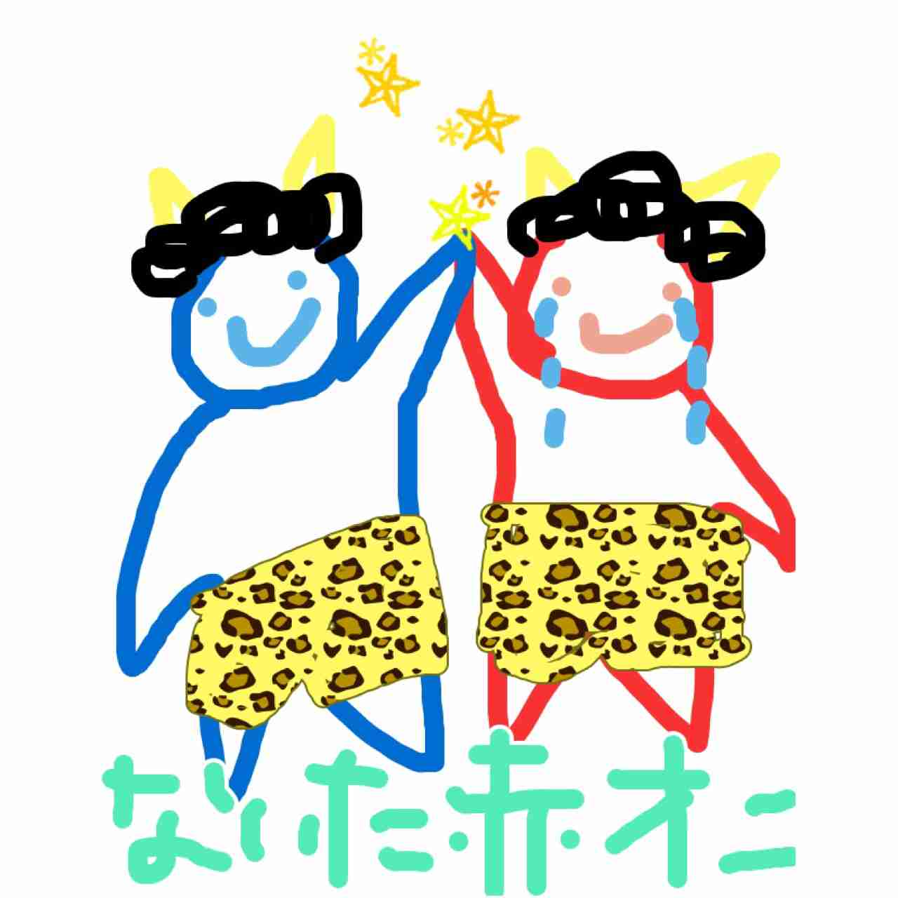 何も見ずに鬼の絵を描いてみるトピ