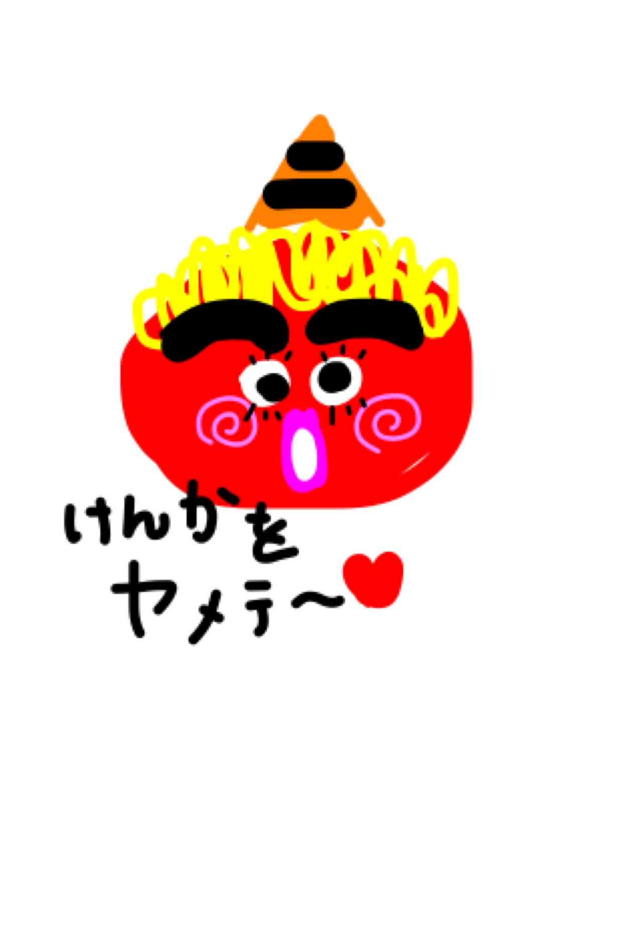 何も見ずに鬼の絵を描いてみるトピ