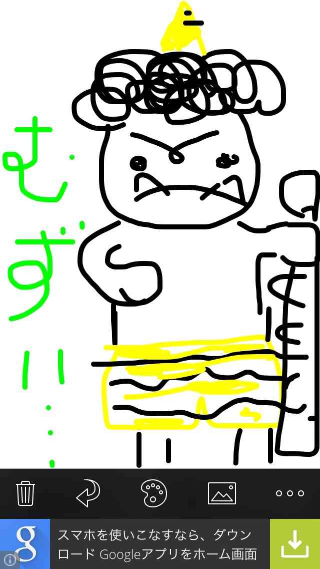 何も見ずに鬼の絵を描いてみるトピ