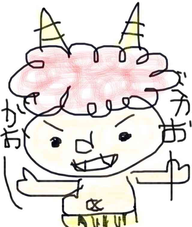 何も見ずに鬼の絵を描いてみるトピ
