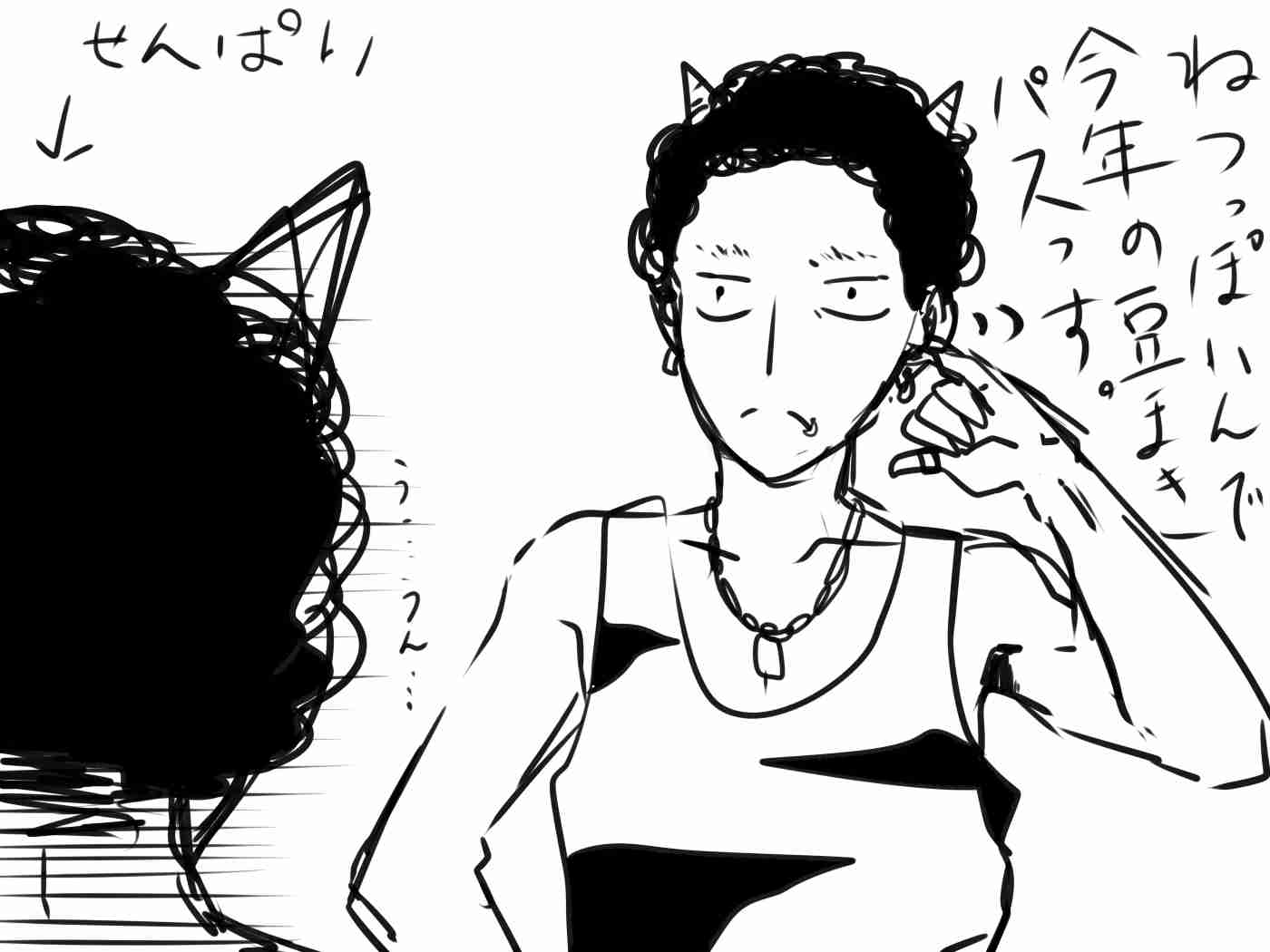 何も見ずに鬼の絵を描いてみるトピ