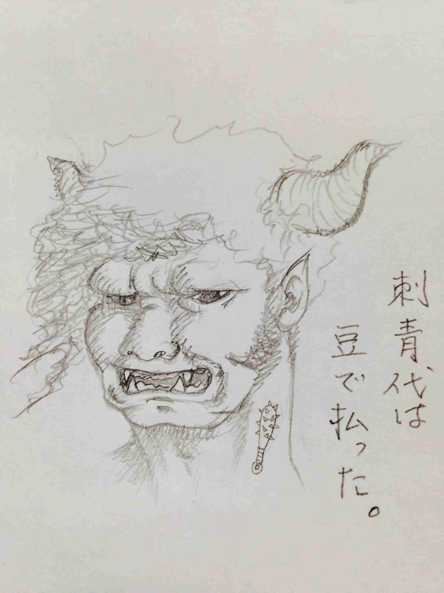 何も見ずに鬼の絵を描いてみるトピ