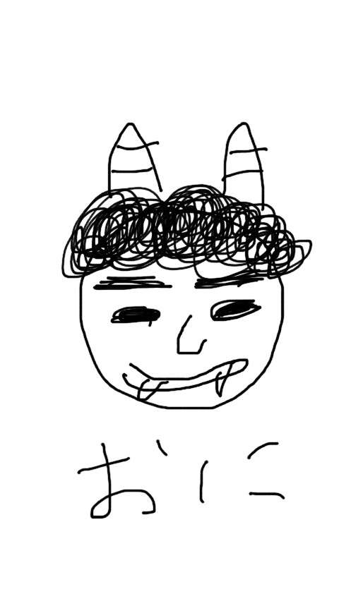 何も見ずに鬼の絵を描いてみるトピ