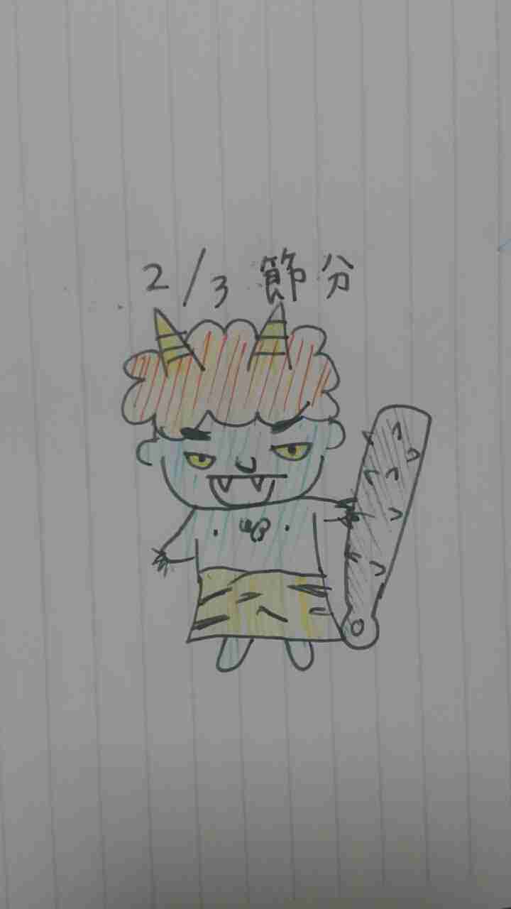 何も見ずに鬼の絵を描いてみるトピ