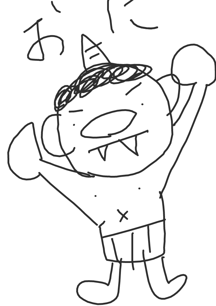 何も見ずに鬼の絵を描いてみるトピ
