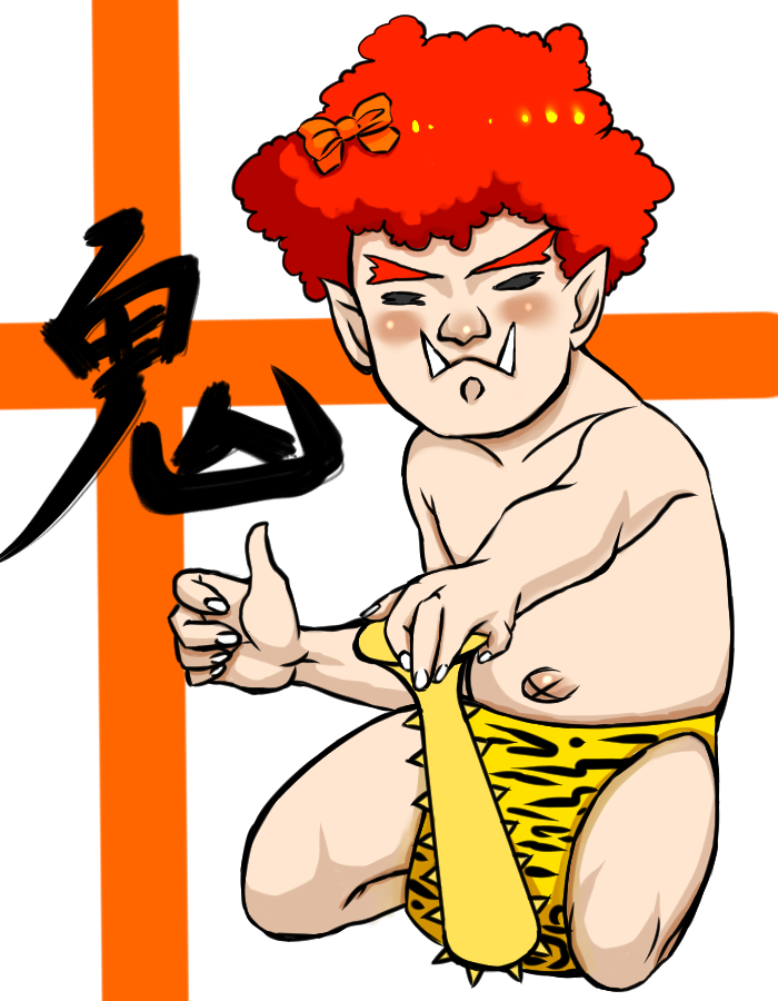 何も見ずに鬼の絵を描いてみるトピ