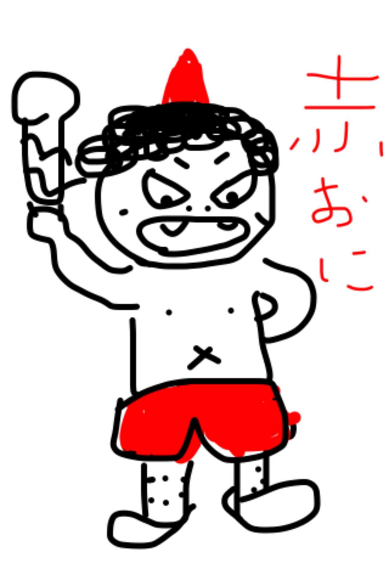 何も見ずに鬼の絵を描いてみるトピ