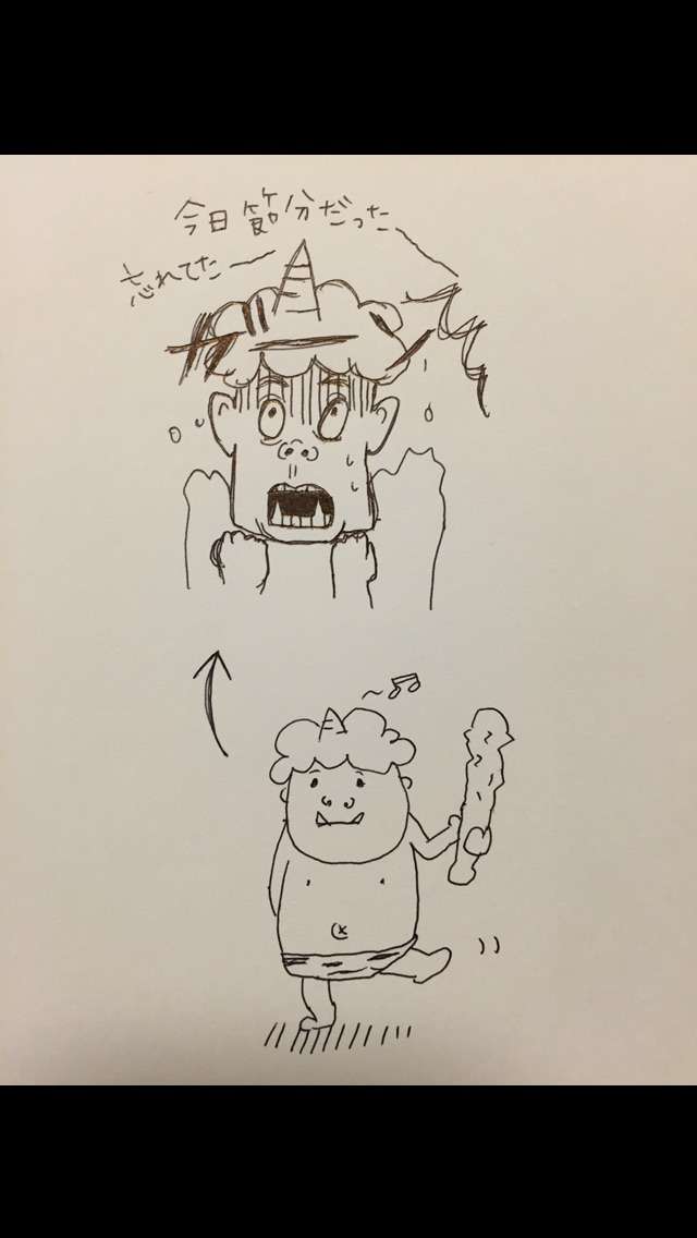 何も見ずに鬼の絵を描いてみるトピ