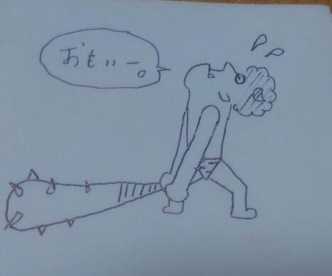 何も見ずに鬼の絵を描いてみるトピ