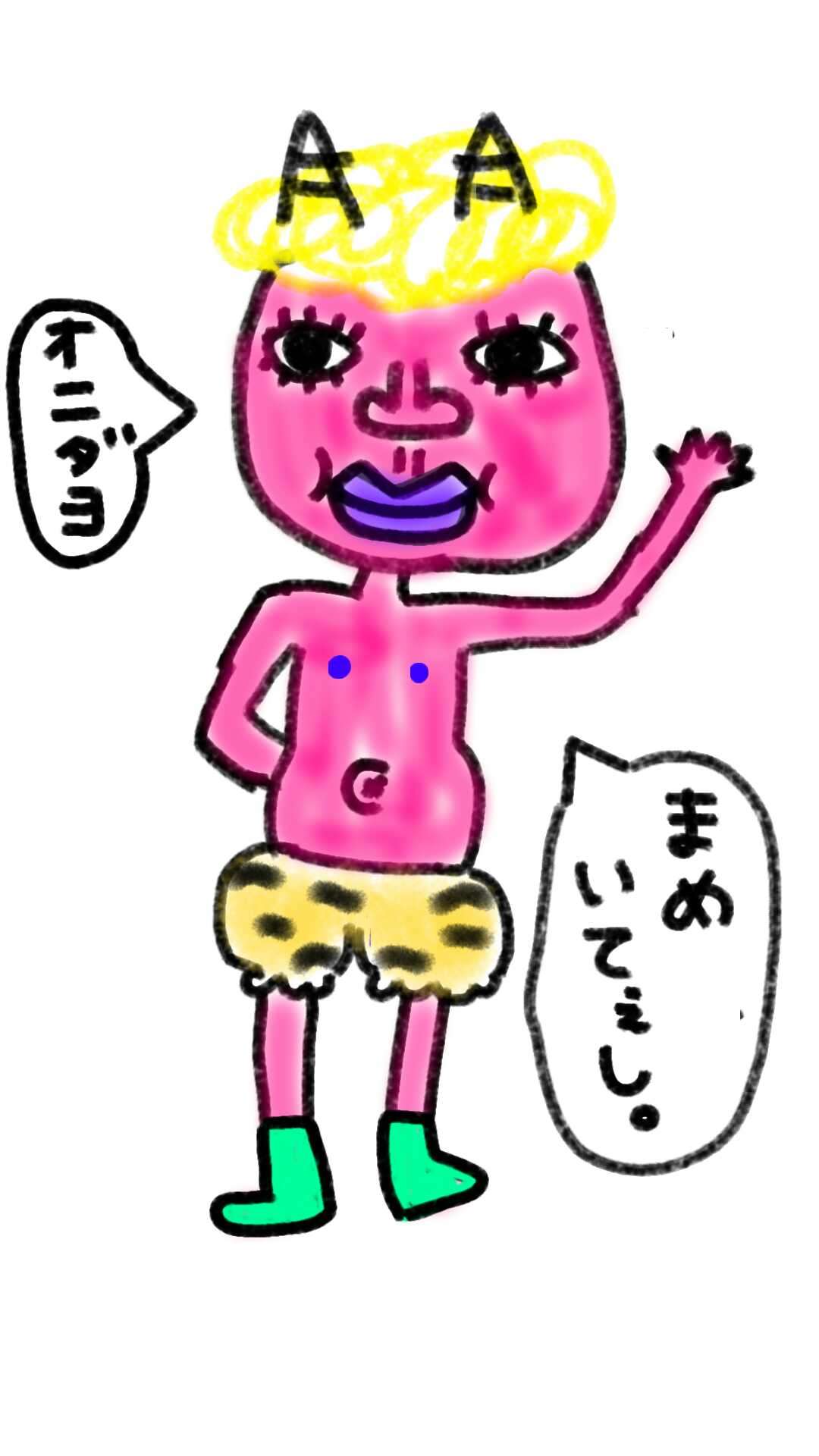 何も見ずに鬼の絵を描いてみるトピ
