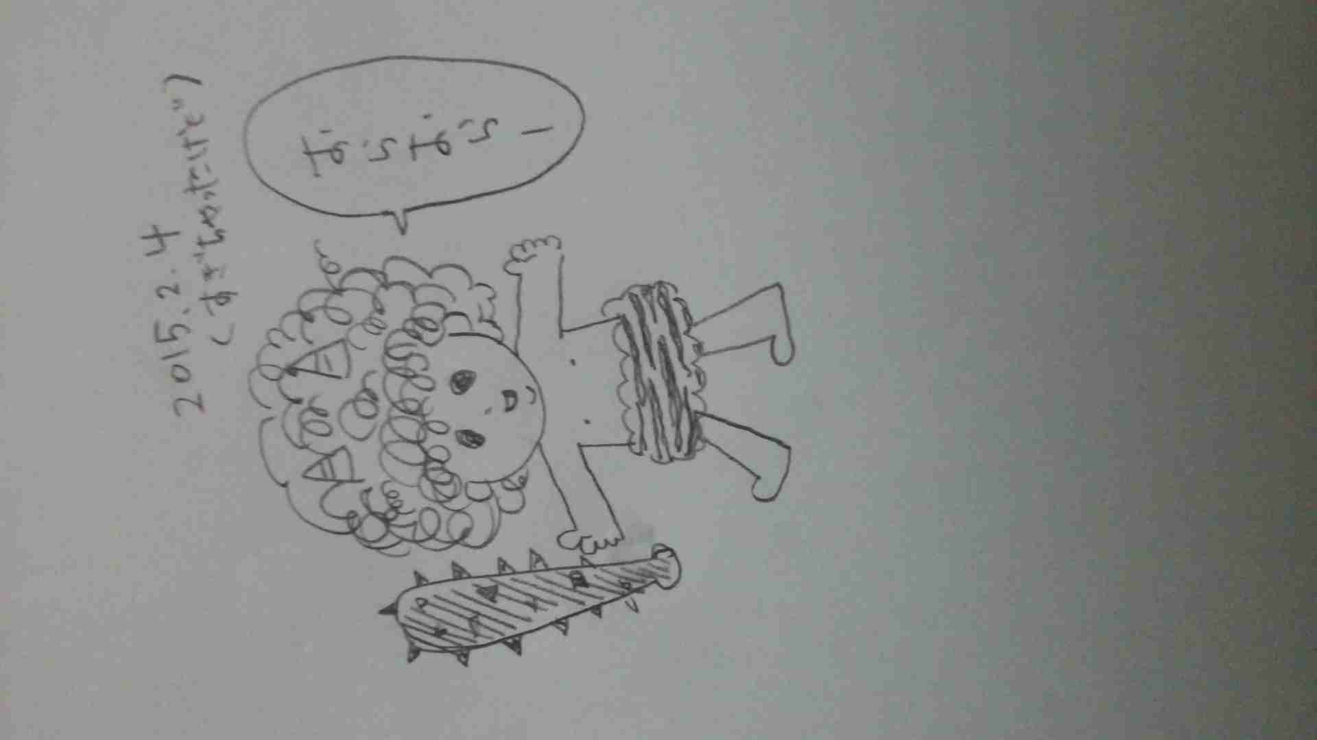 何も見ずに鬼の絵を描いてみるトピ