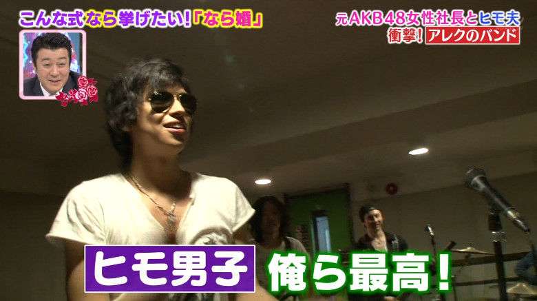 超イケメン無職 vs ブサイク年収3億　どちらが魅力的か→結果は…　