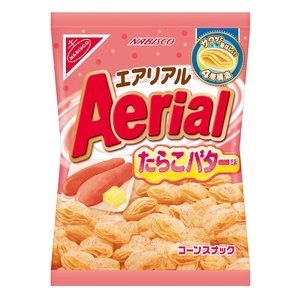 たらこ好きな人～！