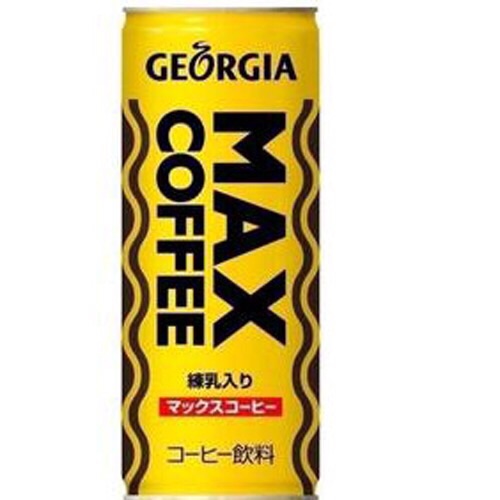 二度と買わない!と思った商品