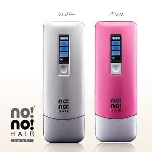 二度と買わない!と思った商品