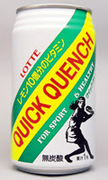 復活してほしい飲み物