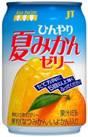 復活してほしい飲み物
