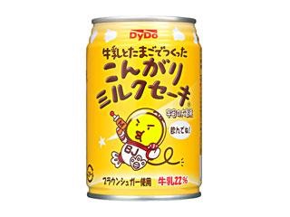 復活してほしい飲み物