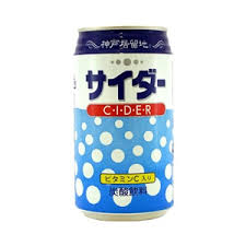 復活してほしい飲み物