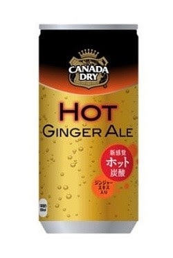 復活してほしい飲み物